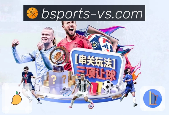 B体育· 做体育内容的收集者。