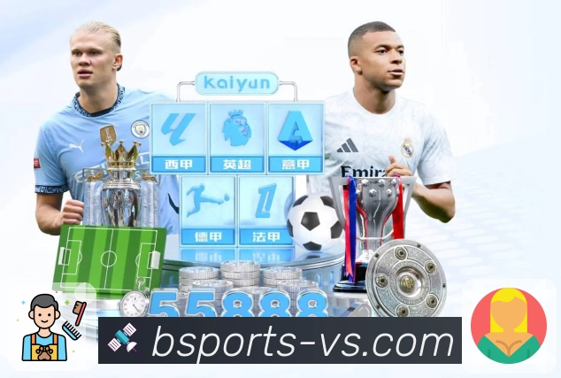 品牌荣誉闪耀舞台