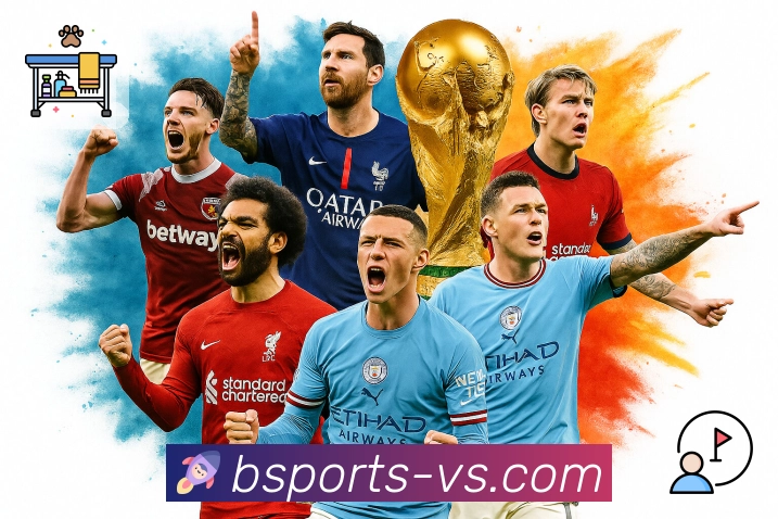 品牌荣誉闪耀舞台